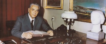 Γ Ι Κατσίγρας Γ Ι Κατσίγρας