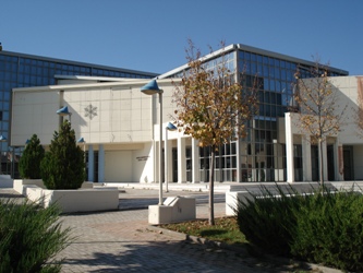 Eξωτερική όψη κτιρίου Eξωτερική όψη κτιρίου