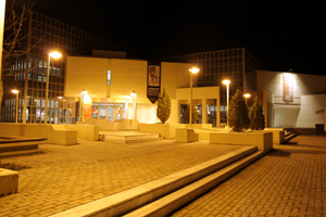 Εξωτερική όψη κτιρίου