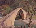 The Bridge in Porta Panagia