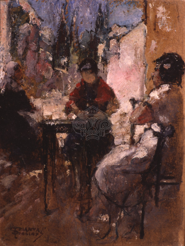 Women in the courtyard