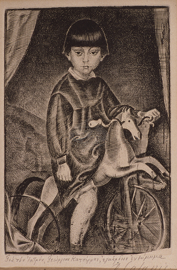 Child with wooden horse