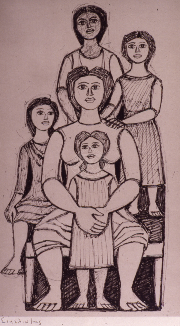 Mother with four children