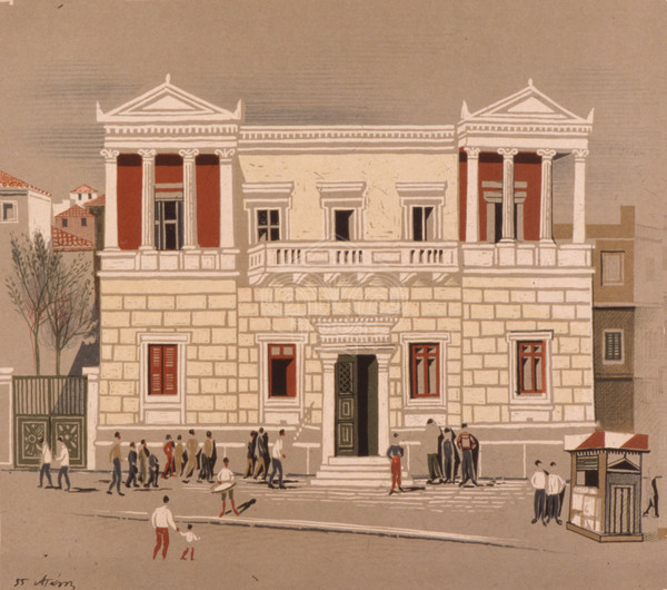 Αθηναϊκό σπίτι